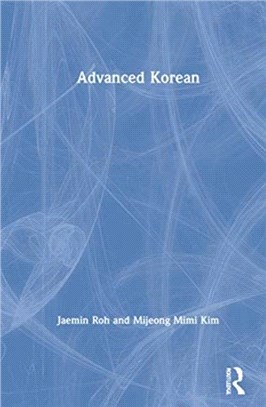 CONTEMPORARY KOREAN READER ROH K