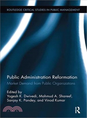 Public Administration Reformation ― Market Demand from Public Organizations