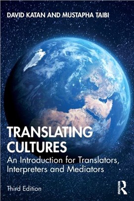 Translating Cultures：An Introduction for Translators, Interpreters and Mediators