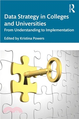 Data Strategy in Colleges and Universities：From Understanding to Implementation