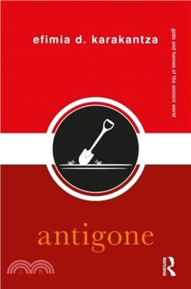 Antigone