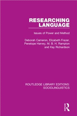 Researching Language：Issues of Power and Method