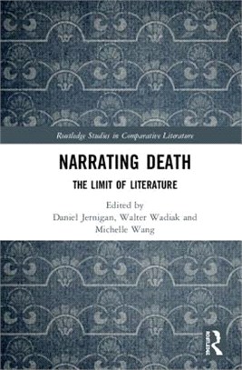 Narrating Death ― The Limit of Literature