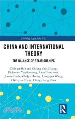 China and International Theory