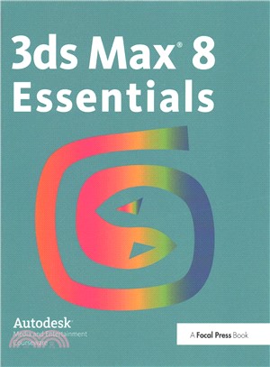 3ds Max 8 Essentials