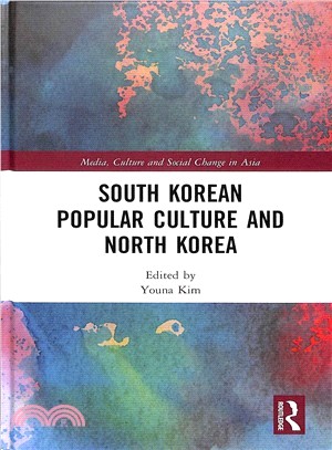 South Korean Popular Culture and North Korea