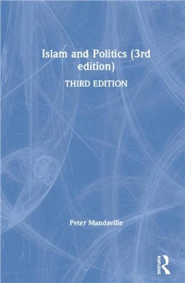 Islam and Politics (3rd edition)