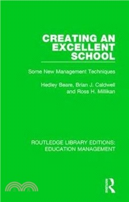 Creating an Excellent School：Some New Management Techniques