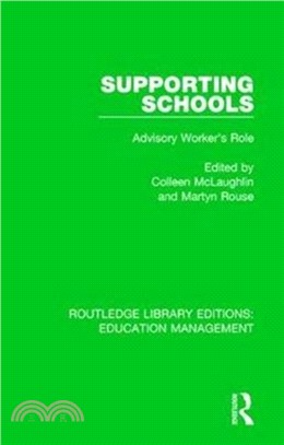 Supporting Schools：Advisory Worker's Role