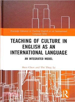 Teaching of Culture in English As an International Language ― An Integrated Model