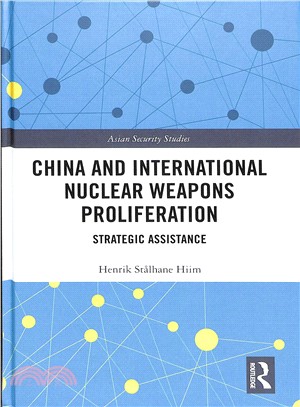 China and International Nuclear Weapons Proliferation
