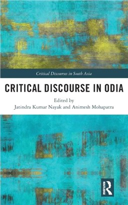 Critical Discourse in Odia