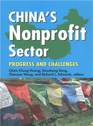 China's Nonprofit Sector ― Progress and Challenges