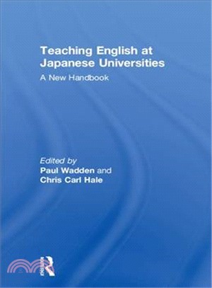 Guide for Teaching English at Japanese Universities