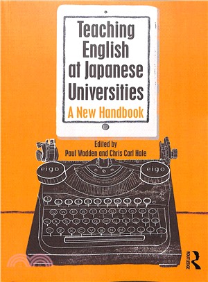 Guide for Teaching English at Japanese Universities
