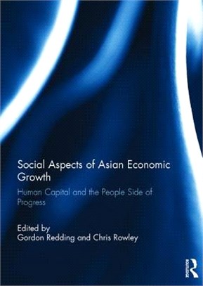 Social Aspects of Asian Economic Growth ― Human Capital and the People Side of Progress