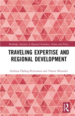 Traveling Expertise and Regional Development