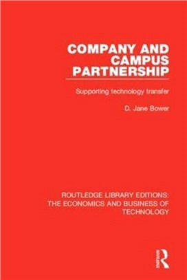 Company and Campus Partnership：Supporting Technology Transfer