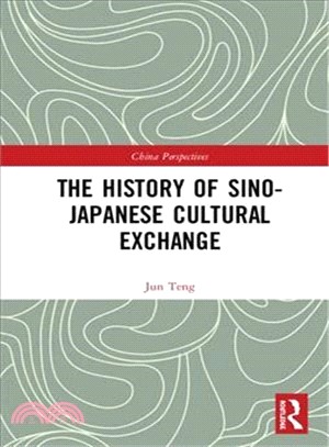 The History of Sino-japanese Cultural Exchange