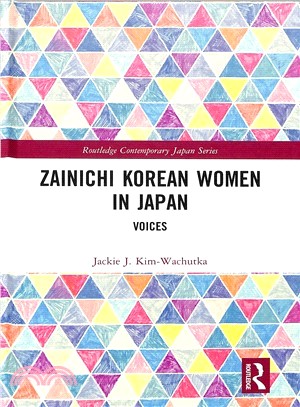 Zainichi Korean Women in Japan ― Voices