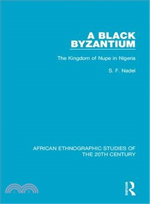 A Black Byzantium ― The Kingdom of Nupe in Nigeria