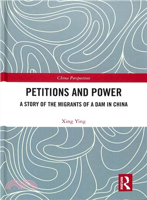 Petitions and Power ― A Story of the Migrants of a Dam in China