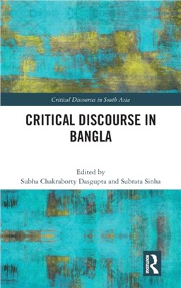 Critical Discourse in Bangla