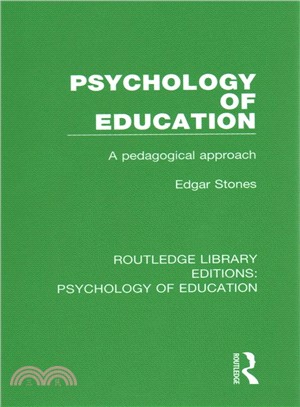 Psychology of Education ― A Pedagogical Approach