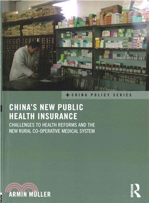 China's New Public Health Insurance ─ Challenges to Health Reforms and the New Rural Co-operative Medical System