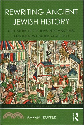 Rewriting Ancient Jewish History