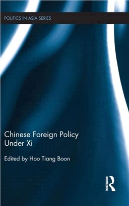 Chinese Foreign Policy Under Xi: Chinese Studies