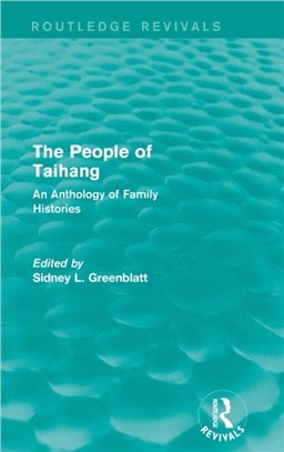 The People of Taihang