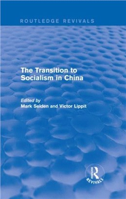 The Transition to Socialism in China