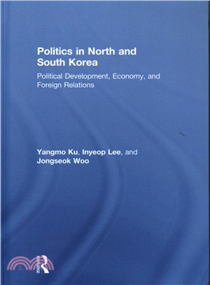 Politics in North and South Korea ― Political Development, Economy, and Foreign Relations