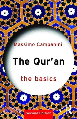 The Qur'an ─ The Basics