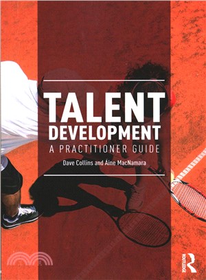 Talent Development ─ Practitioner Guide