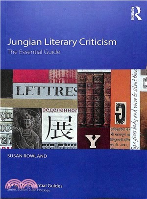 Jungian Literary Criticism ― The Essential Guide