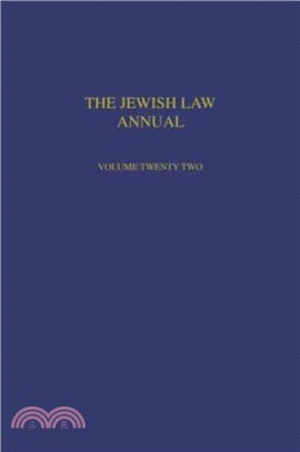 Jewish 法律 Annual Volume 22