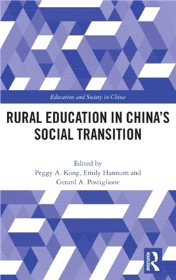 Rural Education in China's Social Transition