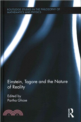 Einstein, Tagore and the Nature of Reality