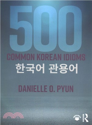 500 Common Korean Idioms