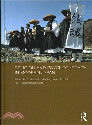 Religion and Psychotherapy in Modern Japan