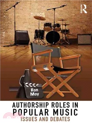 Authorship Roles in Popular Music ― Issues and Debates