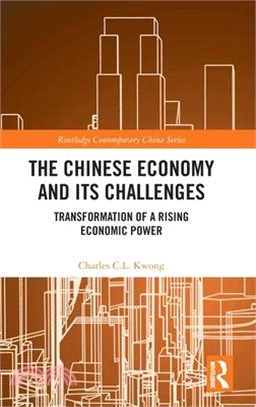 The Chinese Economy and Its Challenges ― Transformation of a Rising Economic Power