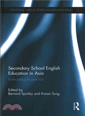 Secondary School English Education in Asia ─ From Policy to Practice