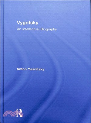 Vygotsky ― An Intellectual Biography