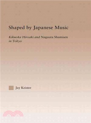 Shaped by Japanese Music ― Kikuoka Hiroaki and Nagauta Shamisen in Tokyo