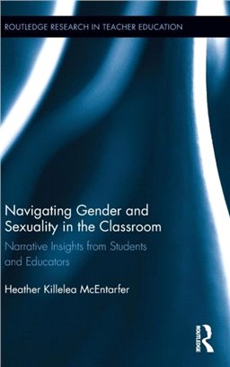 Navigating Gender and Sexuality in the Classroom ─ Narrative Insights from Students and Educators