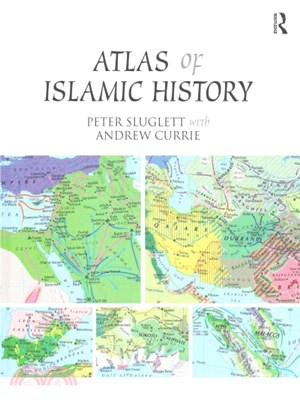 Atlas of Islamic History