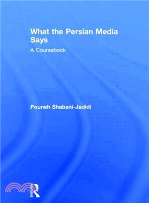 What the Persian Media Says ― A Coursebook